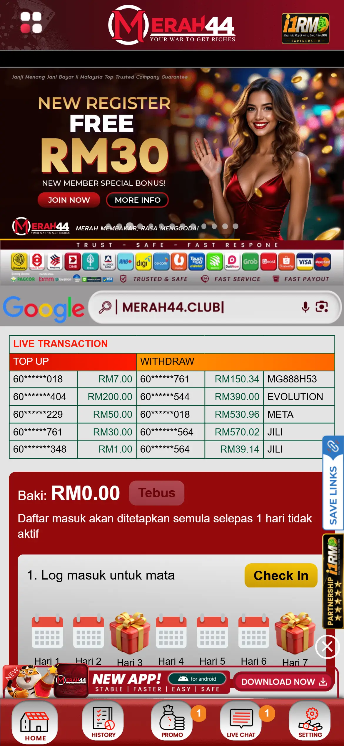 Merah44 Premium Platform Interface